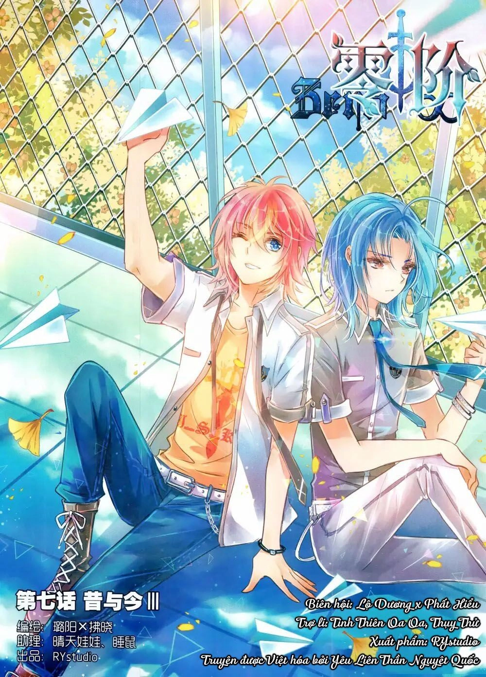 Linh Giai Chapter 7 - 2