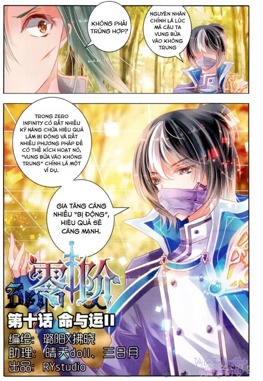 Linh Giai Chapter 10 - 1