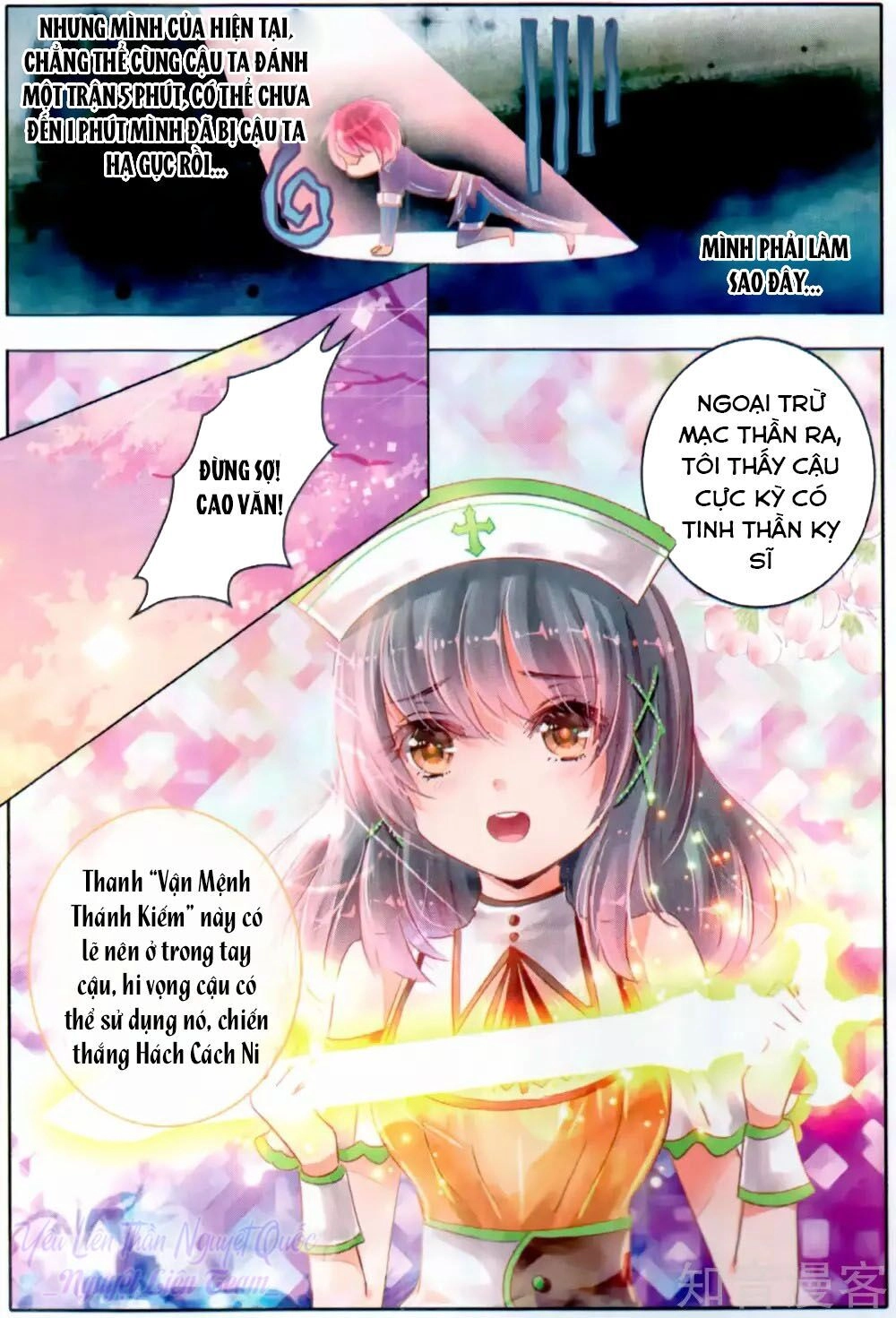 Linh Giai Chapter 11 - 13