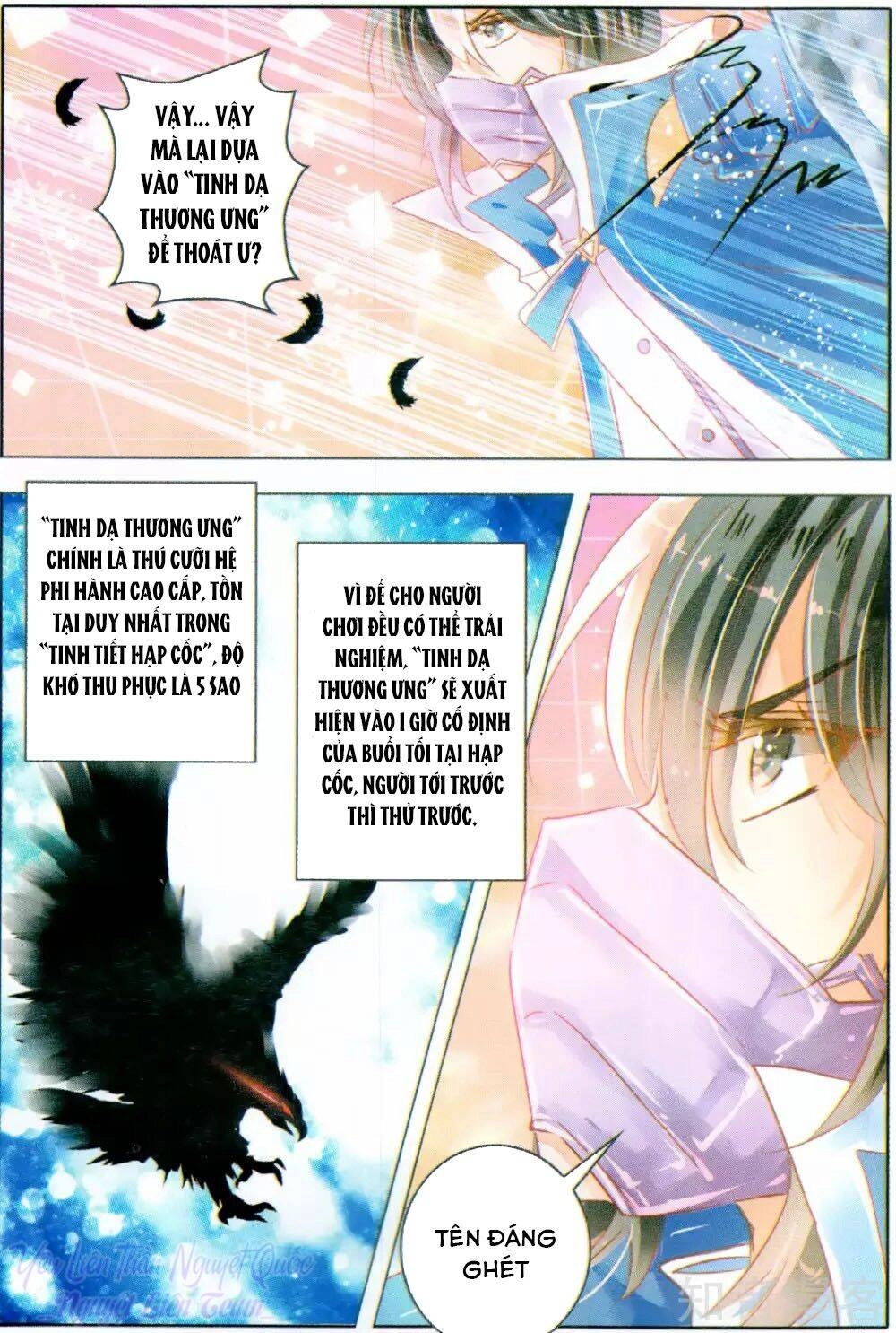 Linh Giai Chapter 13 - 4