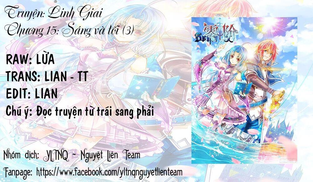 Linh Giai Chapter 15 - 1