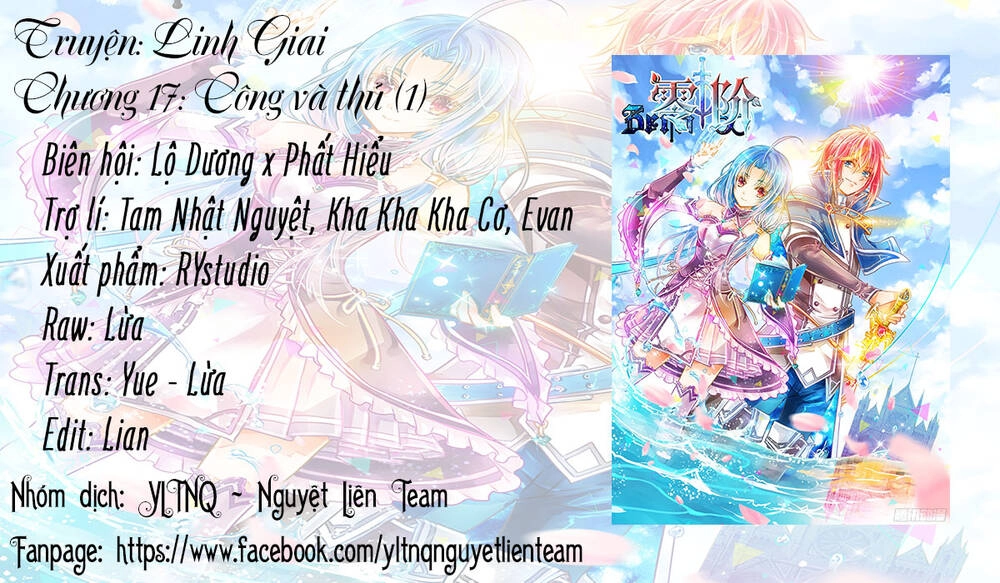Linh Giai Chapter 17 - 1