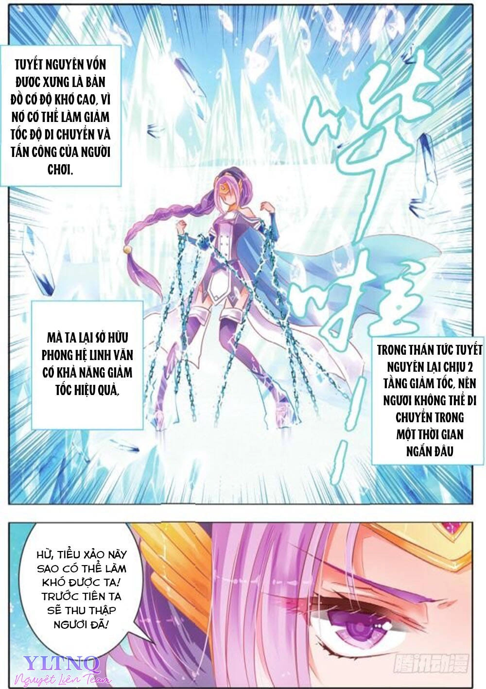 Linh Giai Chapter 17 - 12