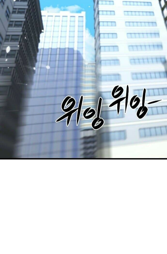 Tiêu Diệt Anh Hùng Chapter 1 - 3