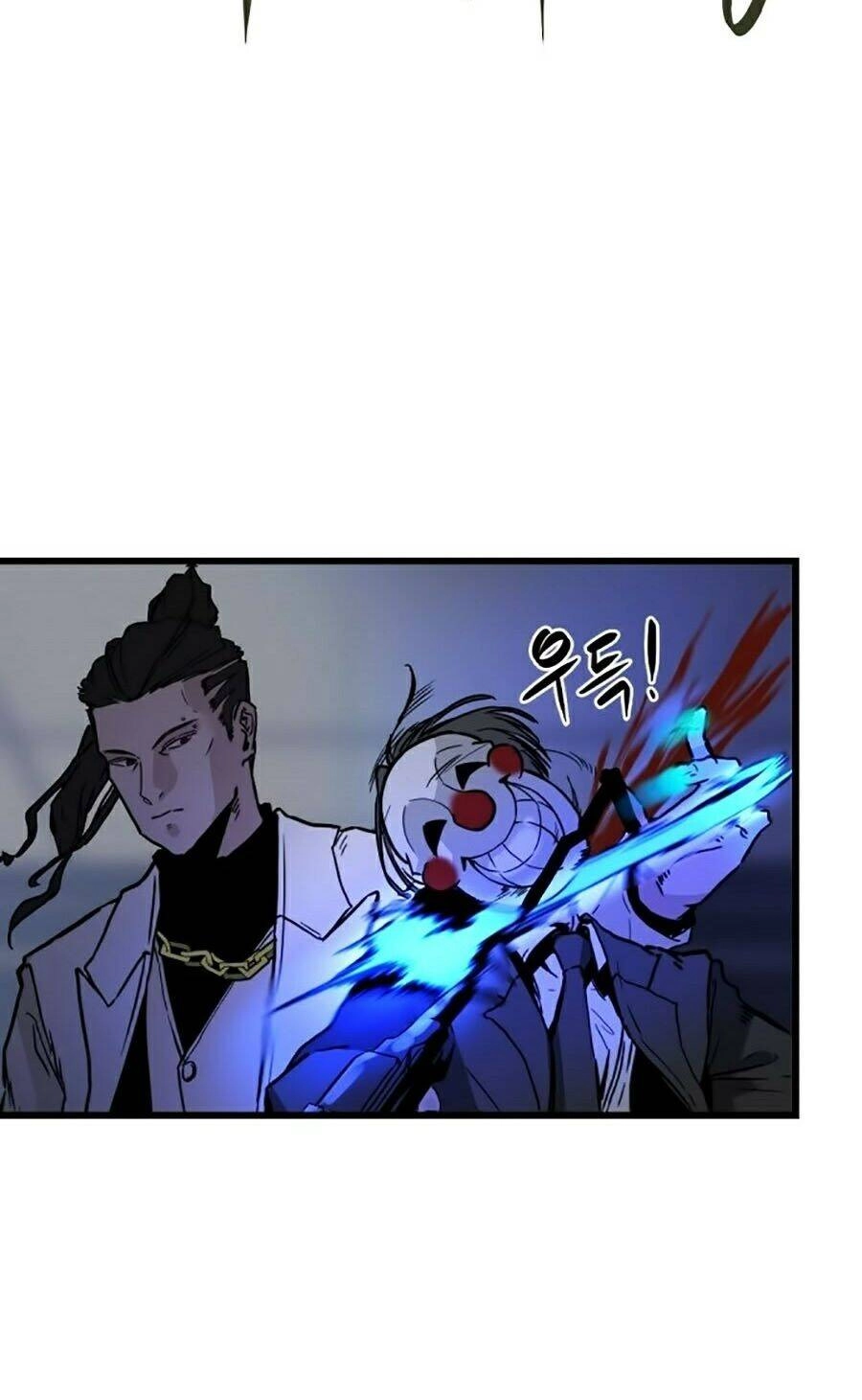 Tiêu Diệt Anh Hùng Chapter 1 - 36