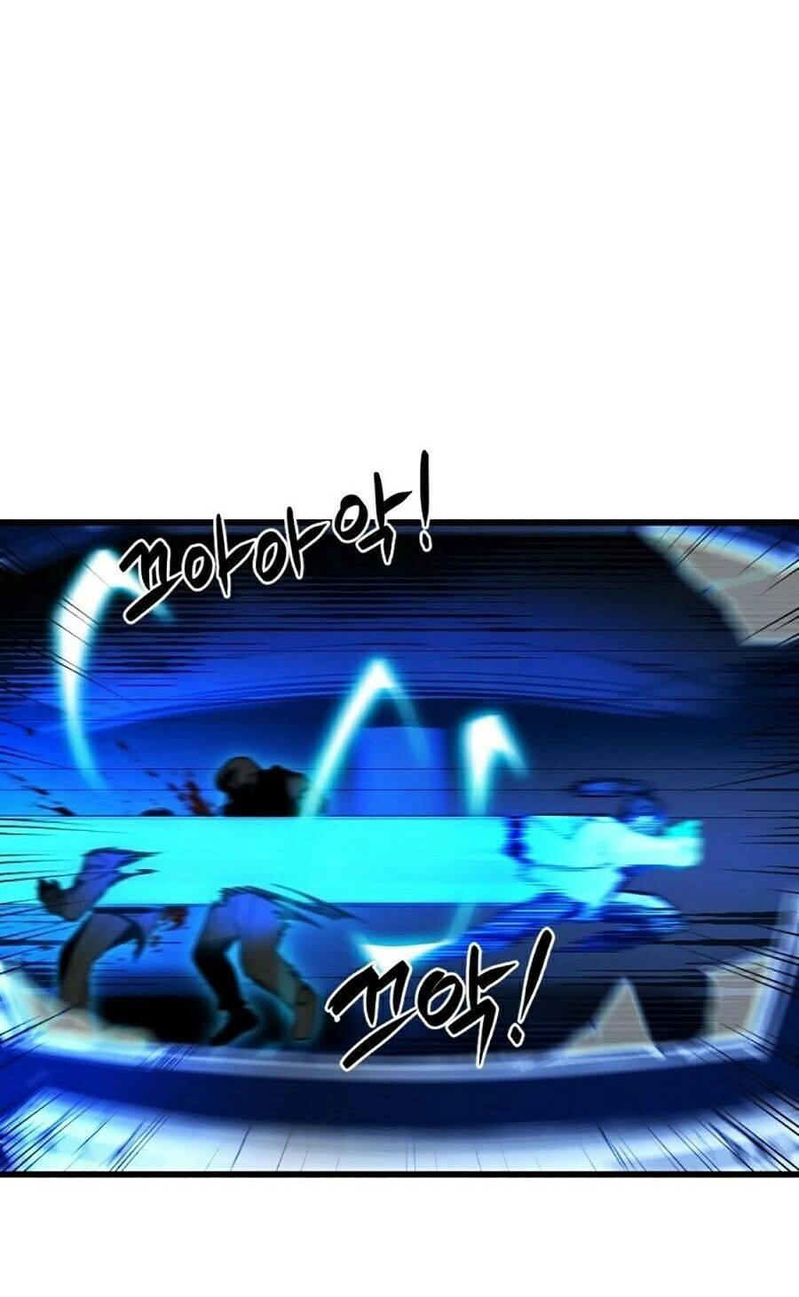 Tiêu Diệt Anh Hùng Chapter 1 - 40