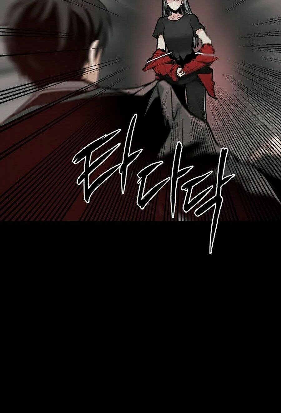 Tiêu Diệt Anh Hùng Chapter 1 - 81