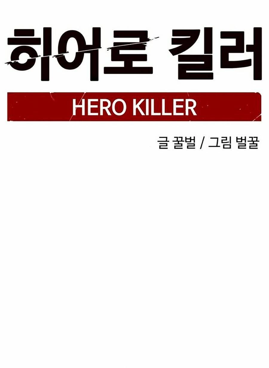 Tiêu Diệt Anh Hùng Chapter 2 - 130