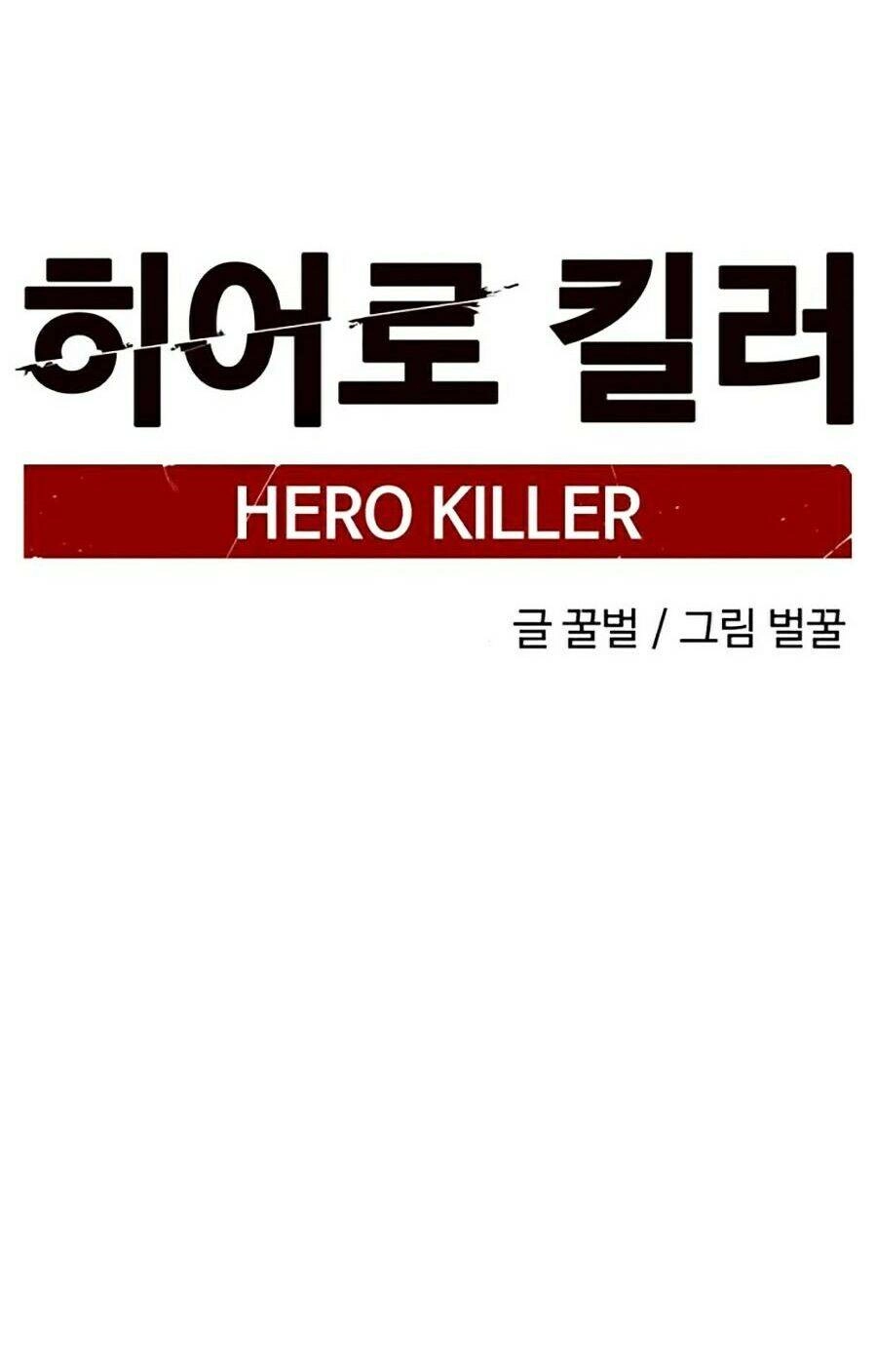 Tiêu Diệt Anh Hùng Chapter 3 - 28