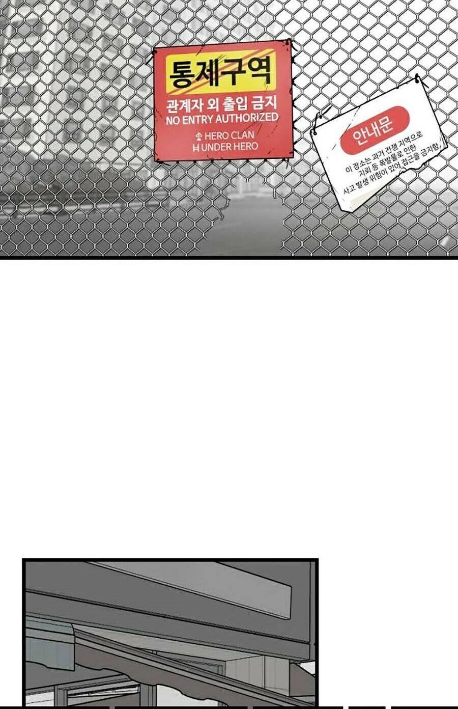 Tiêu Diệt Anh Hùng Chapter 3 - 60