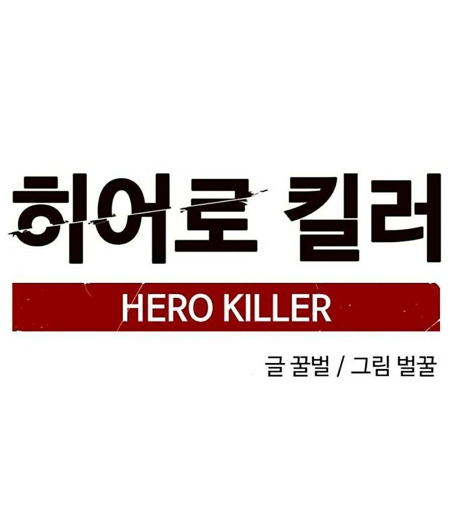 Tiêu Diệt Anh Hùng Chapter 4 - 62