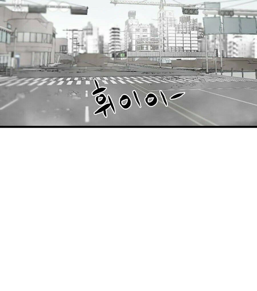 Tiêu Diệt Anh Hùng Chapter 4 - 65