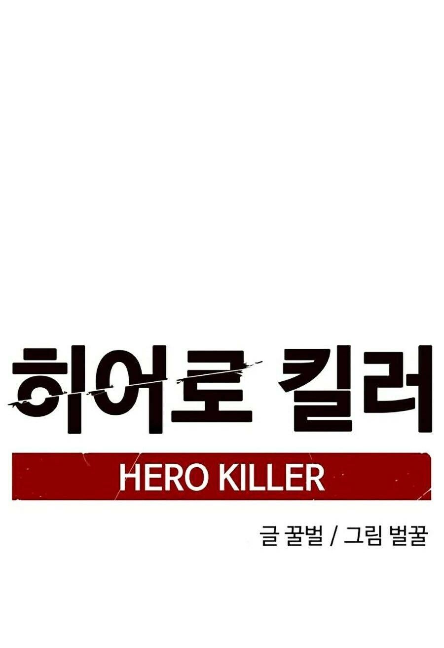 Tiêu Diệt Anh Hùng Chapter 6 - 76