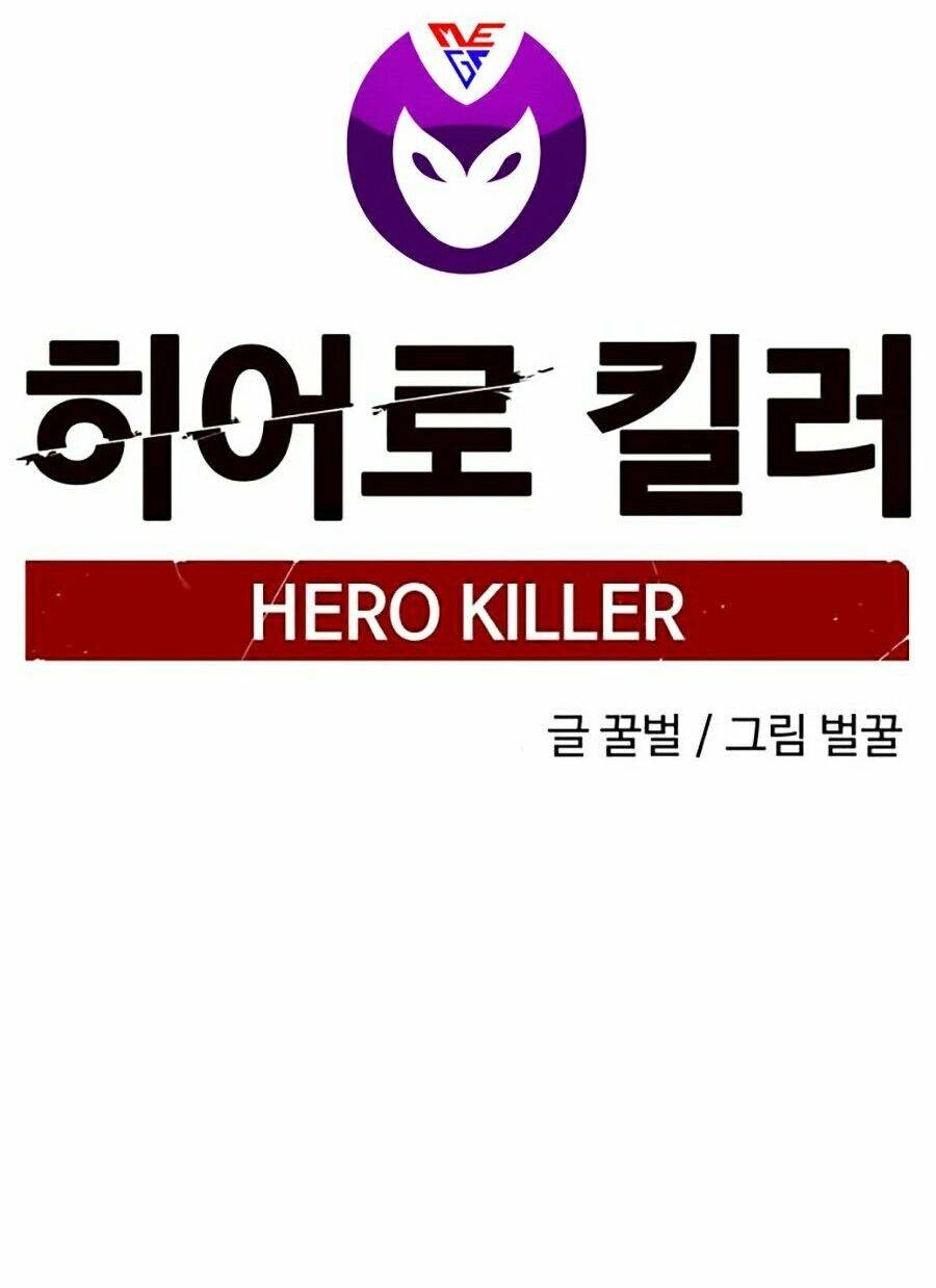 Tiêu Diệt Anh Hùng Chapter 8 - 64