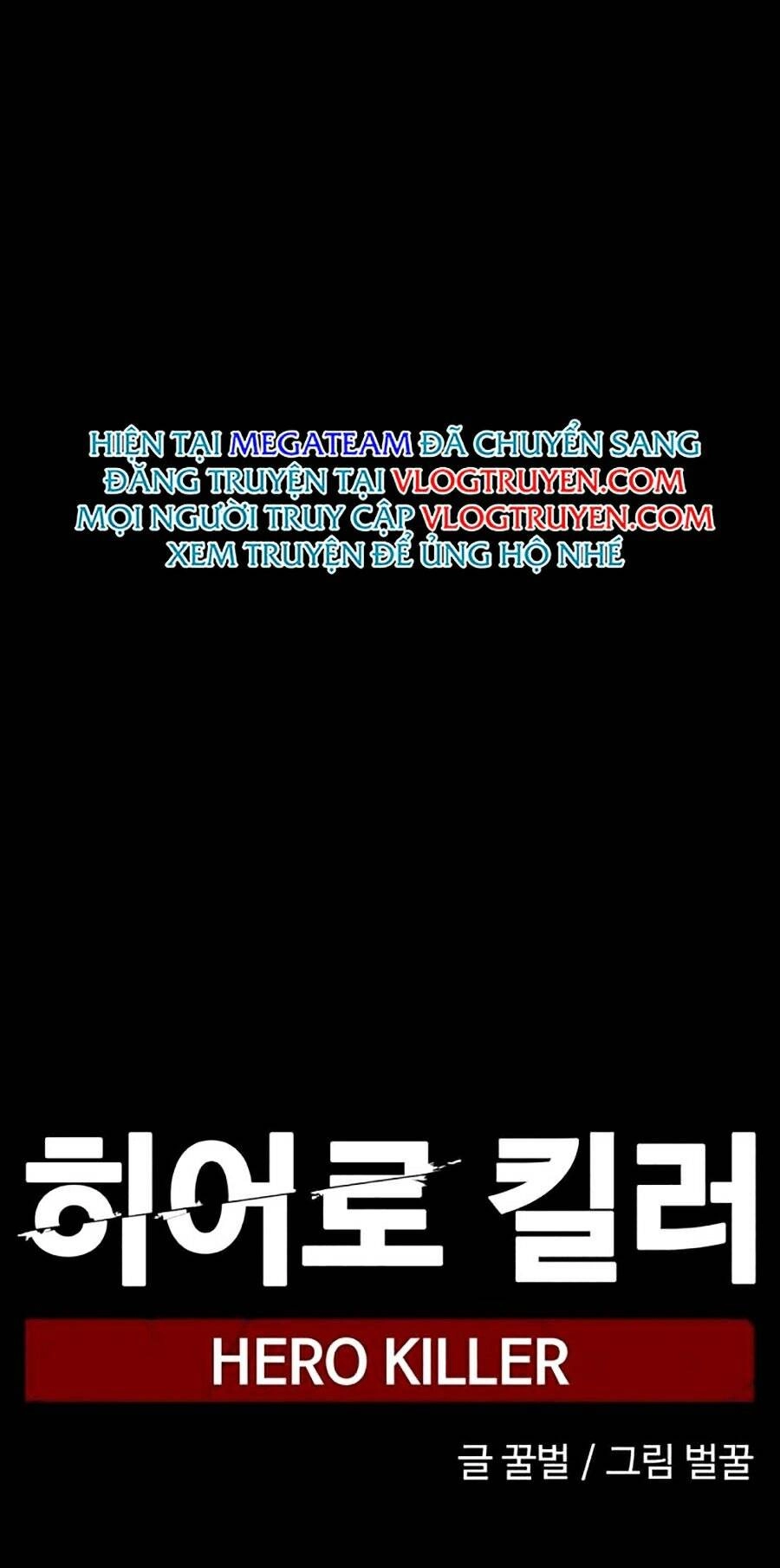 Tiêu Diệt Anh Hùng Chapter 11 - 105