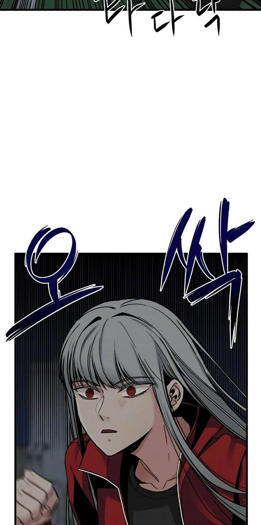 Tiêu Diệt Anh Hùng Chapter 11 - 111