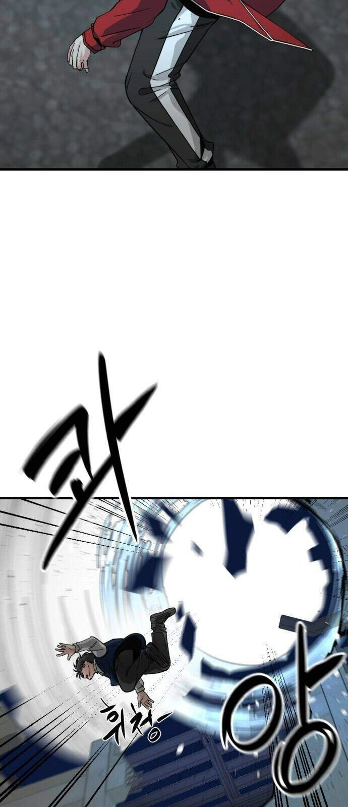 Tiêu Diệt Anh Hùng Chapter 13 - 9