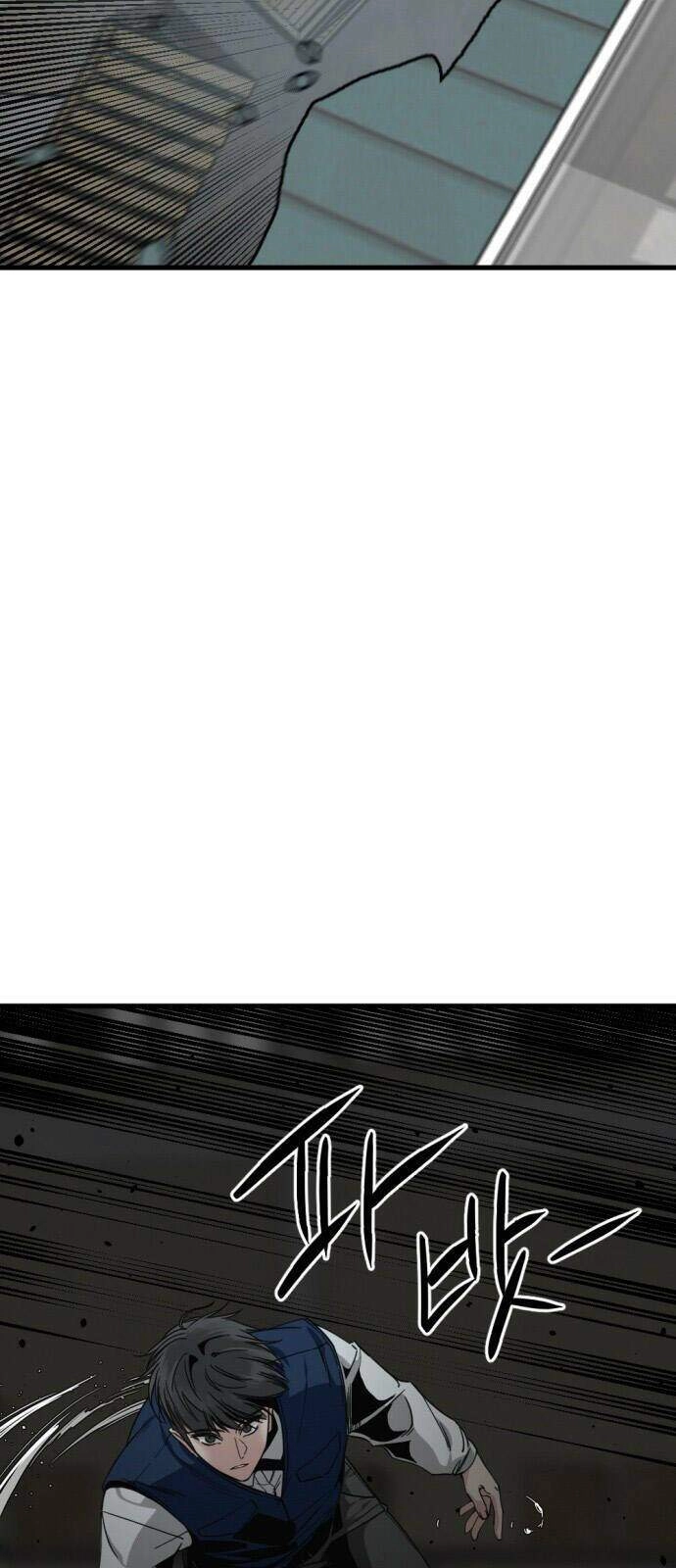 Tiêu Diệt Anh Hùng Chapter 13 - 11