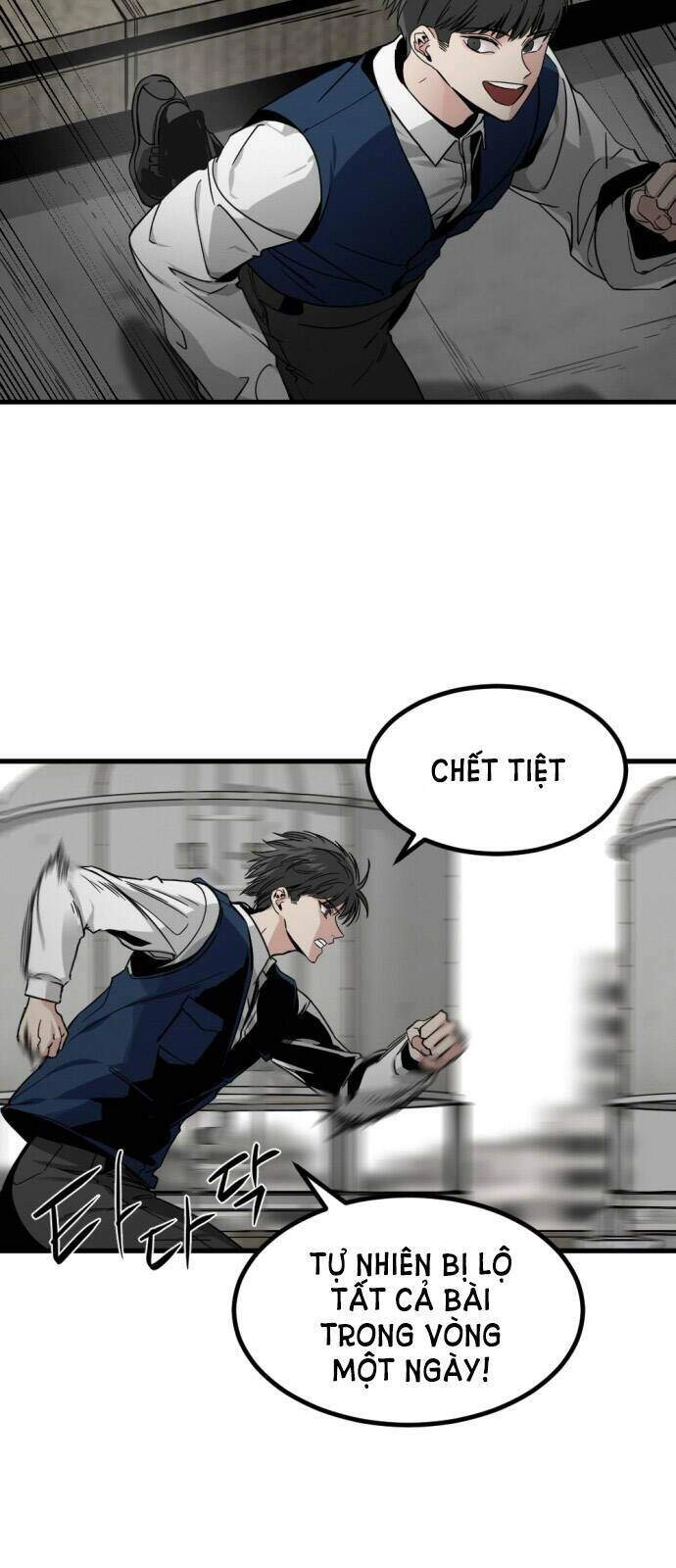 Tiêu Diệt Anh Hùng Chapter 13 - 44