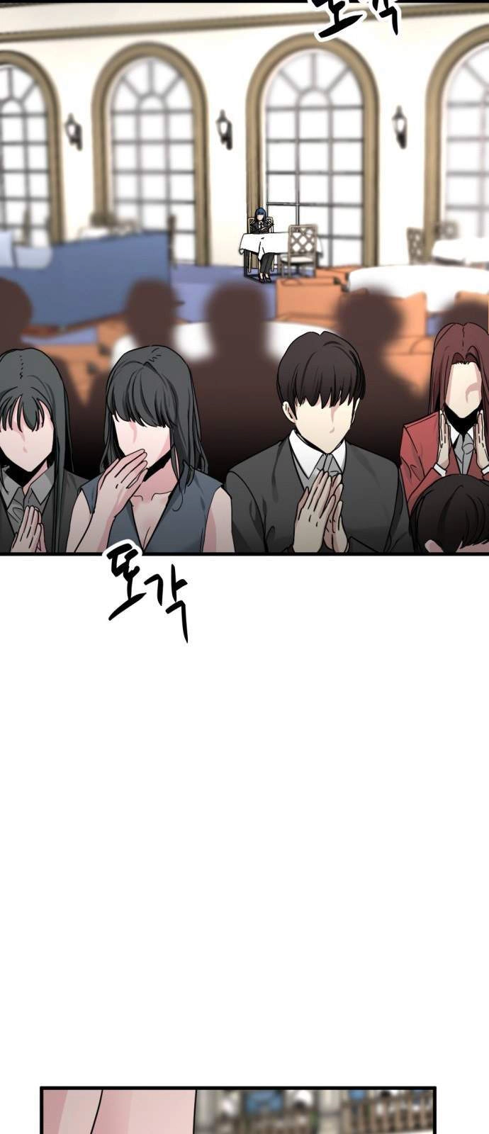 Tiêu Diệt Anh Hùng Chapter 15 - 33