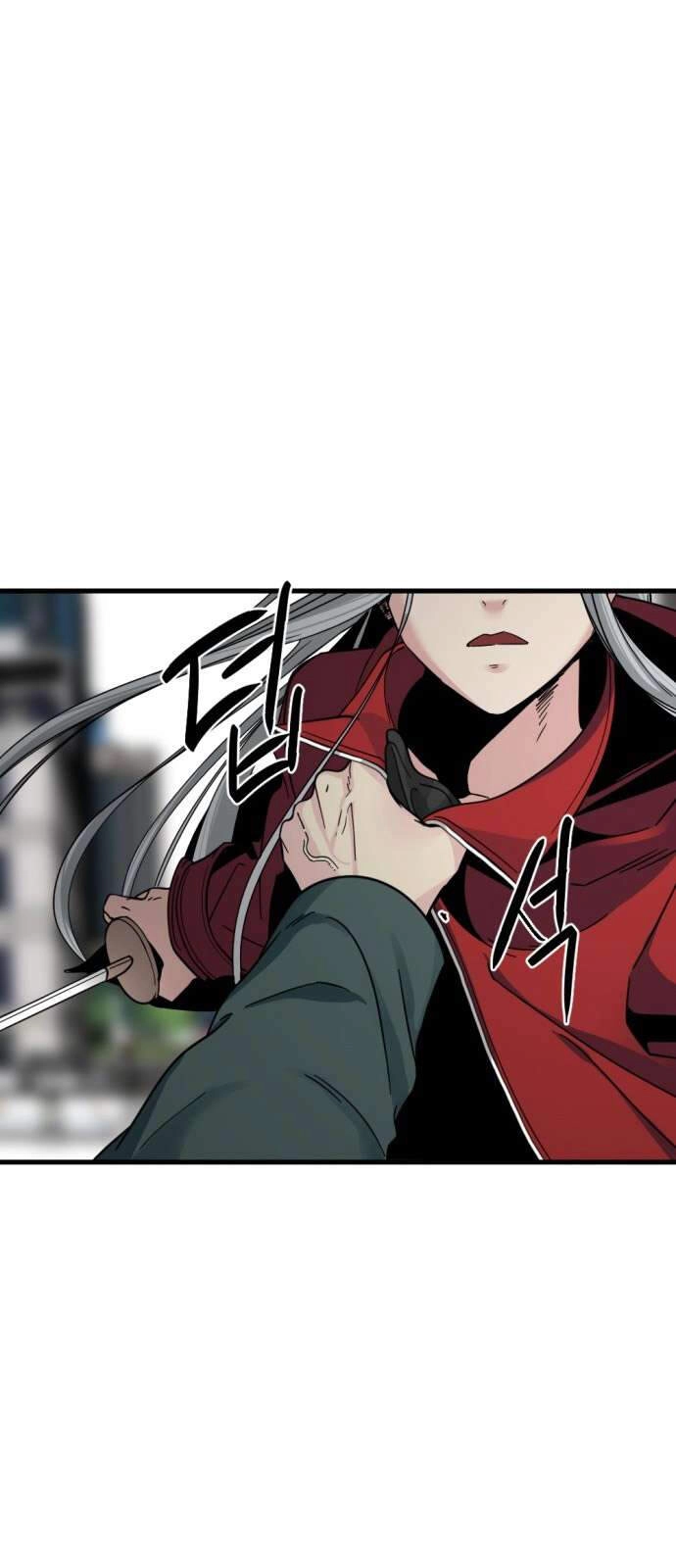 Tiêu Diệt Anh Hùng Chapter 16 - 47