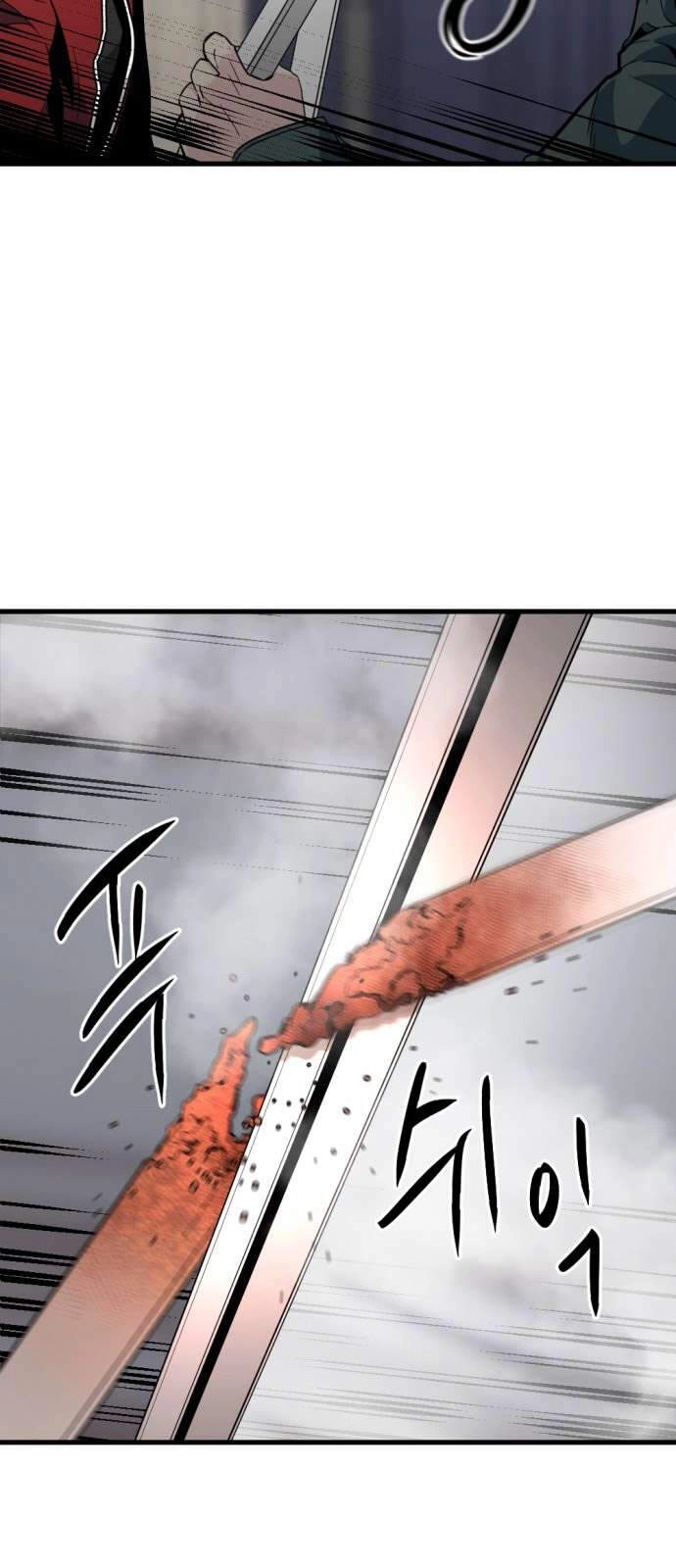 Tiêu Diệt Anh Hùng Chapter 16 - 68