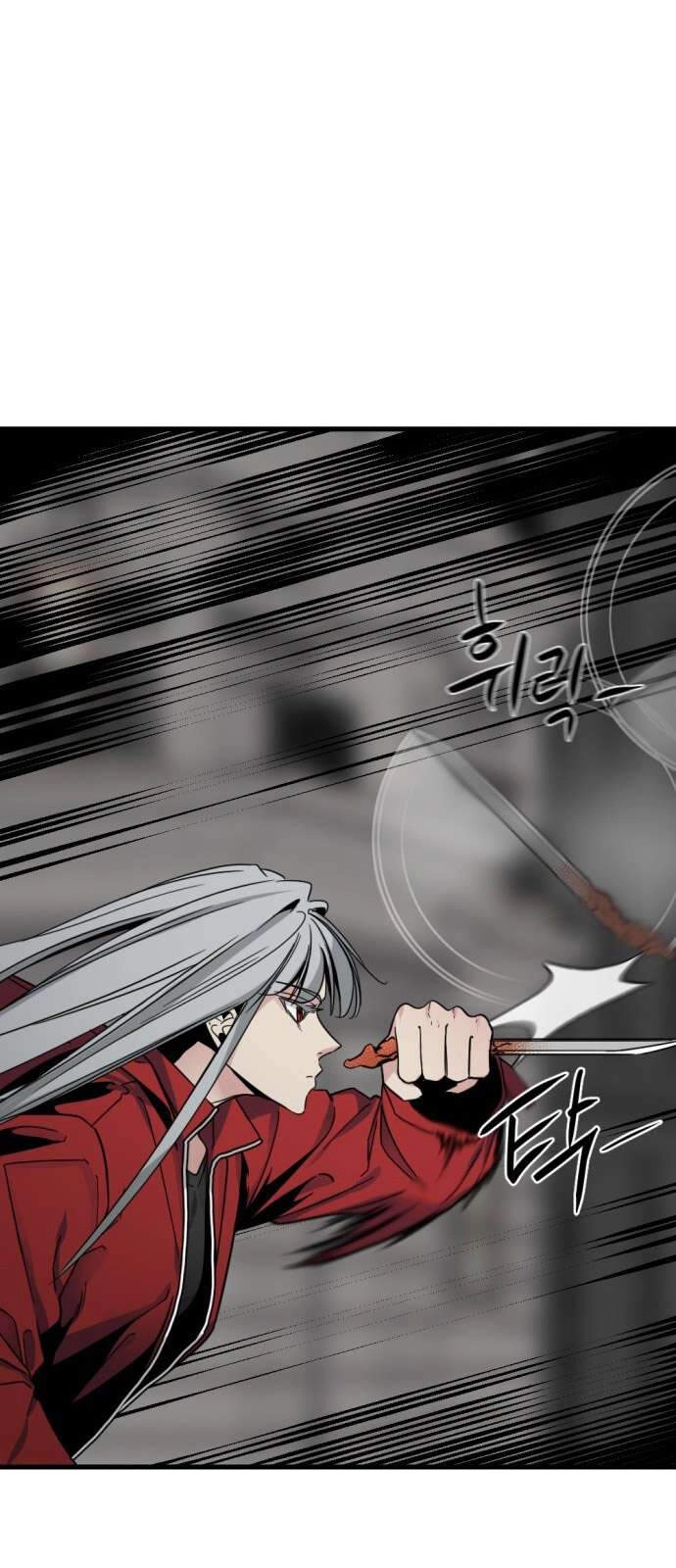 Tiêu Diệt Anh Hùng Chapter 16 - 69