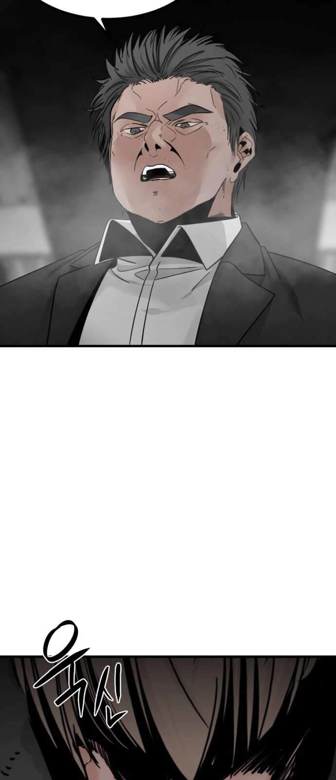 Tiêu Diệt Anh Hùng Chapter 16 - 88