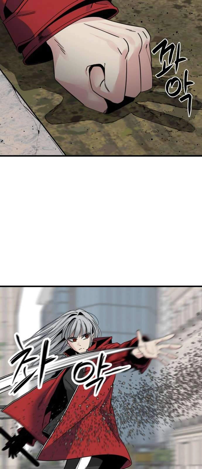 Tiêu Diệt Anh Hùng Chapter 17 - 29