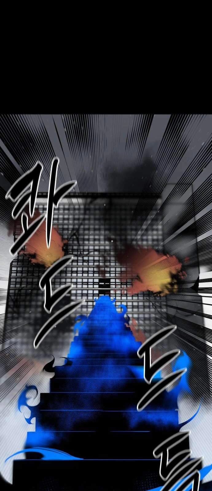 Tiêu Diệt Anh Hùng Chapter 17 - 57