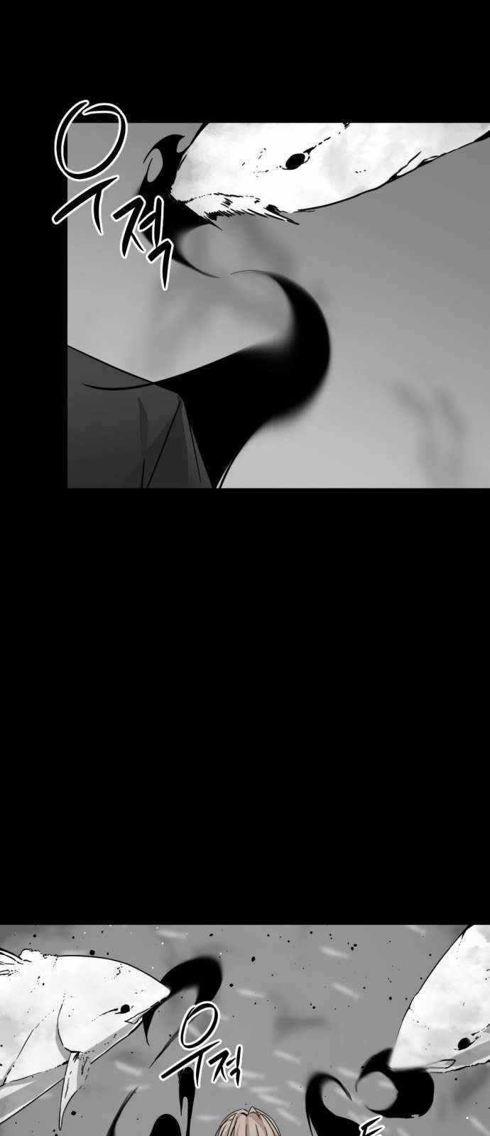 Tiêu Diệt Anh Hùng Chapter 17 - 75