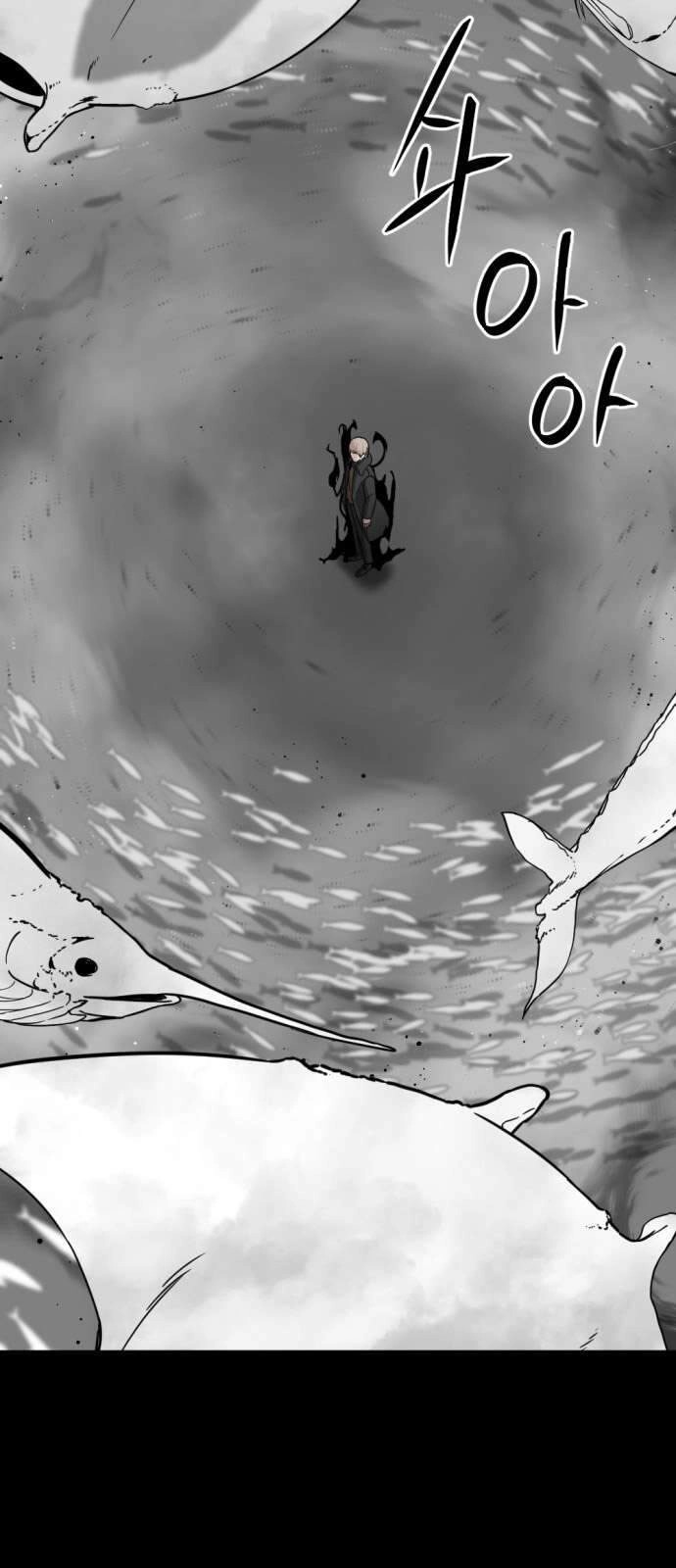 Tiêu Diệt Anh Hùng Chapter 17 - 78