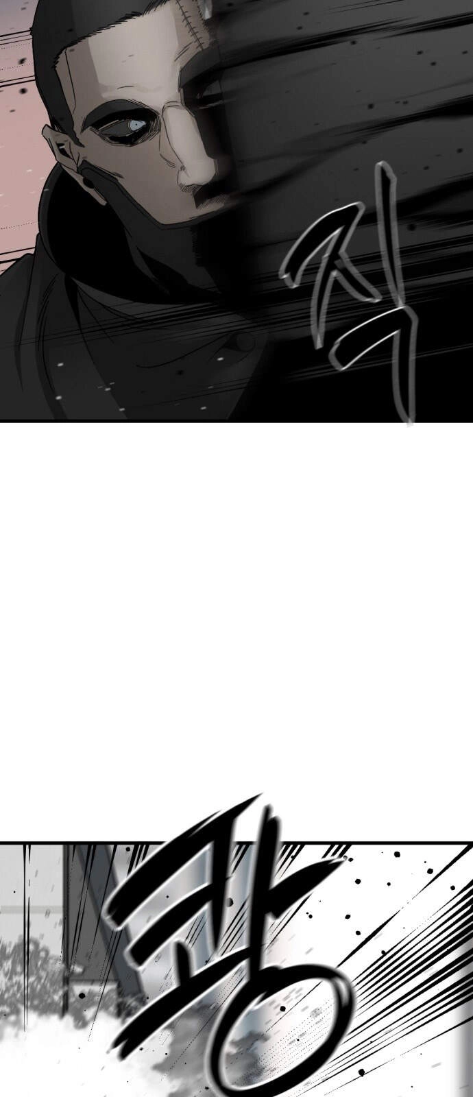 Tiêu Diệt Anh Hùng Chapter 18 - 8