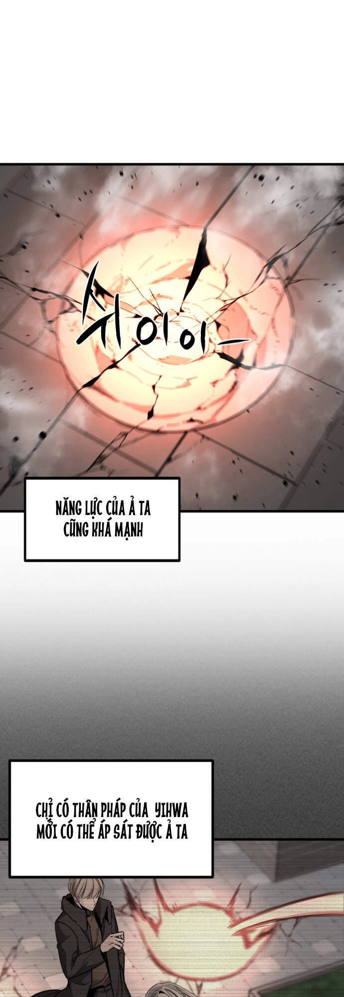 Tiêu Diệt Anh Hùng Chapter 18 - 14
