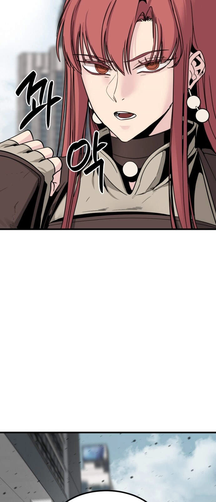 Tiêu Diệt Anh Hùng Chapter 18 - 18