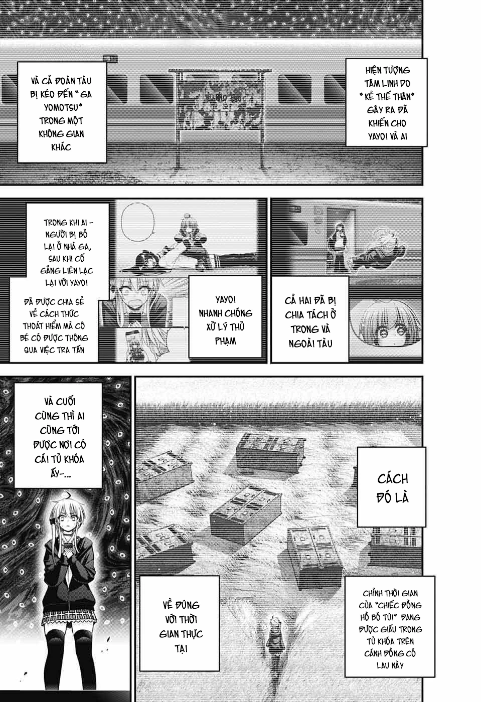 Dark Gathering Chapter 74 - 5