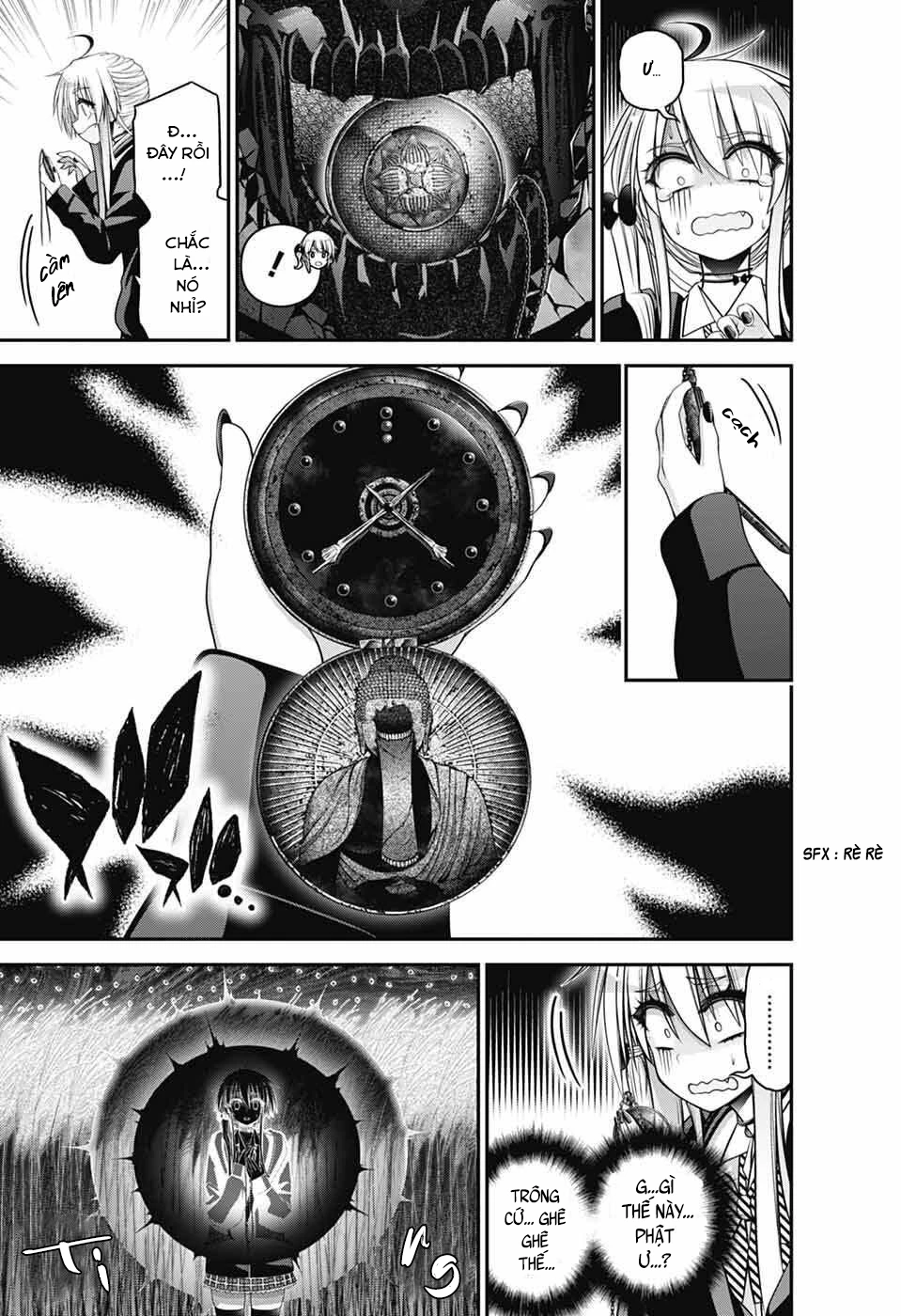 Dark Gathering Chapter 74 - 11