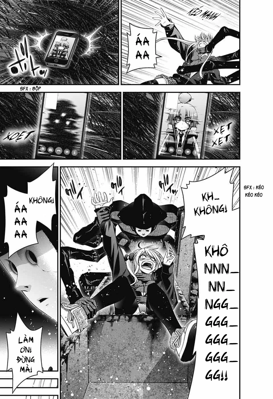 Dark Gathering Chapter 74 - 14