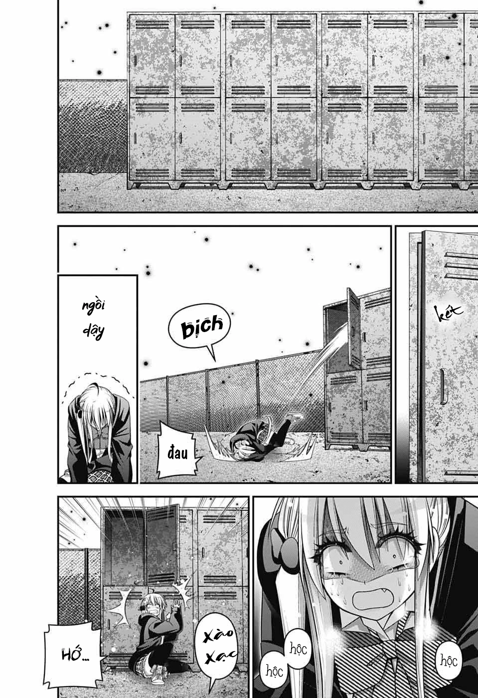 Dark Gathering Chapter 74 - 17