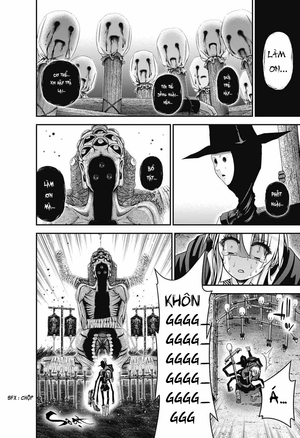 Dark Gathering Chapter 74 - 23