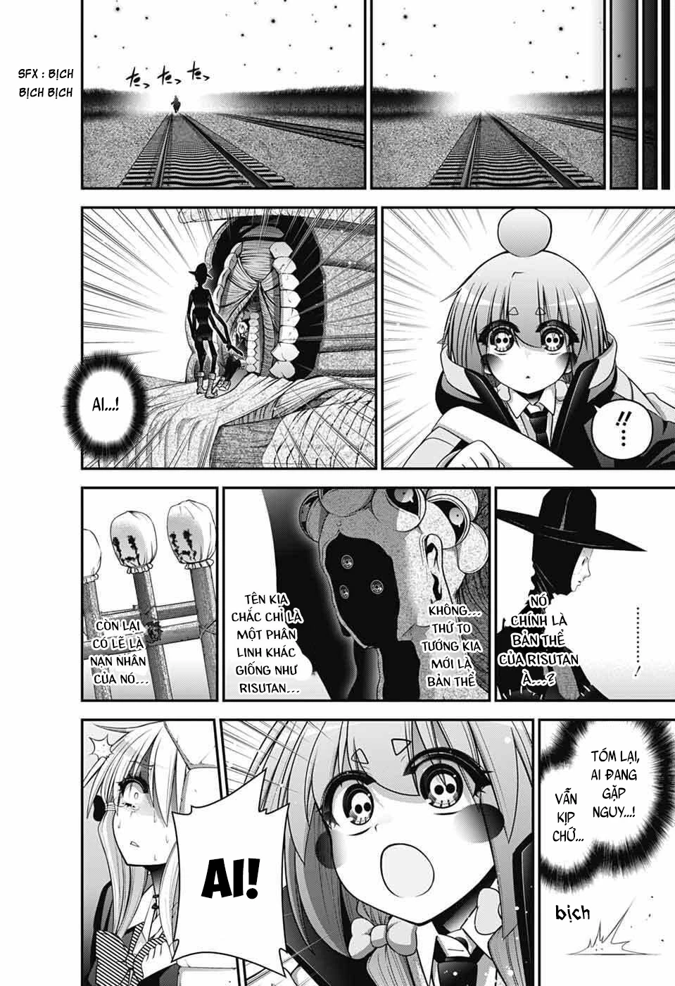 Dark Gathering Chapter 74 - 27