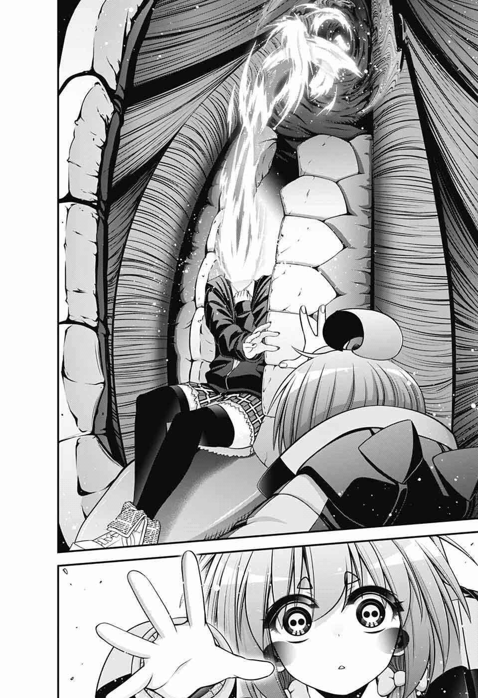 Dark Gathering Chapter 74 - 31