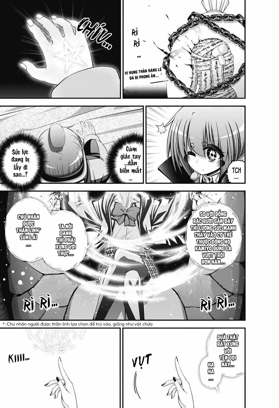 Dark Gathering Chapter 75 - 3