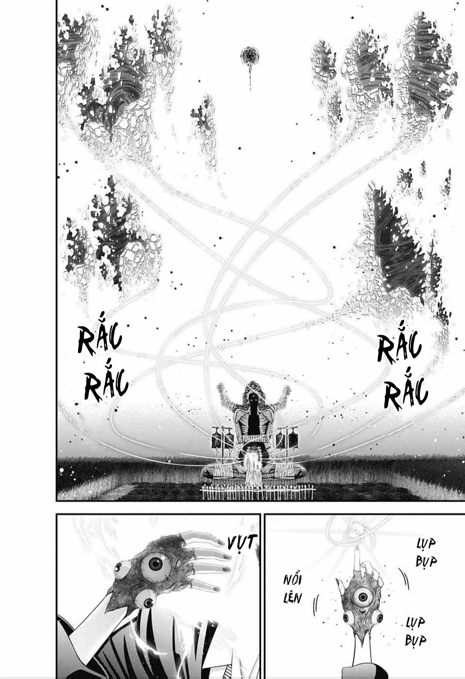 Dark Gathering Chapter 75 - 4