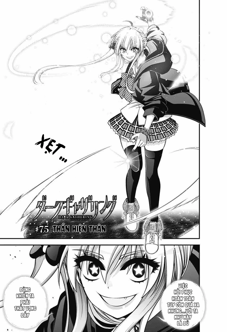 Dark Gathering Chapter 75 - 5