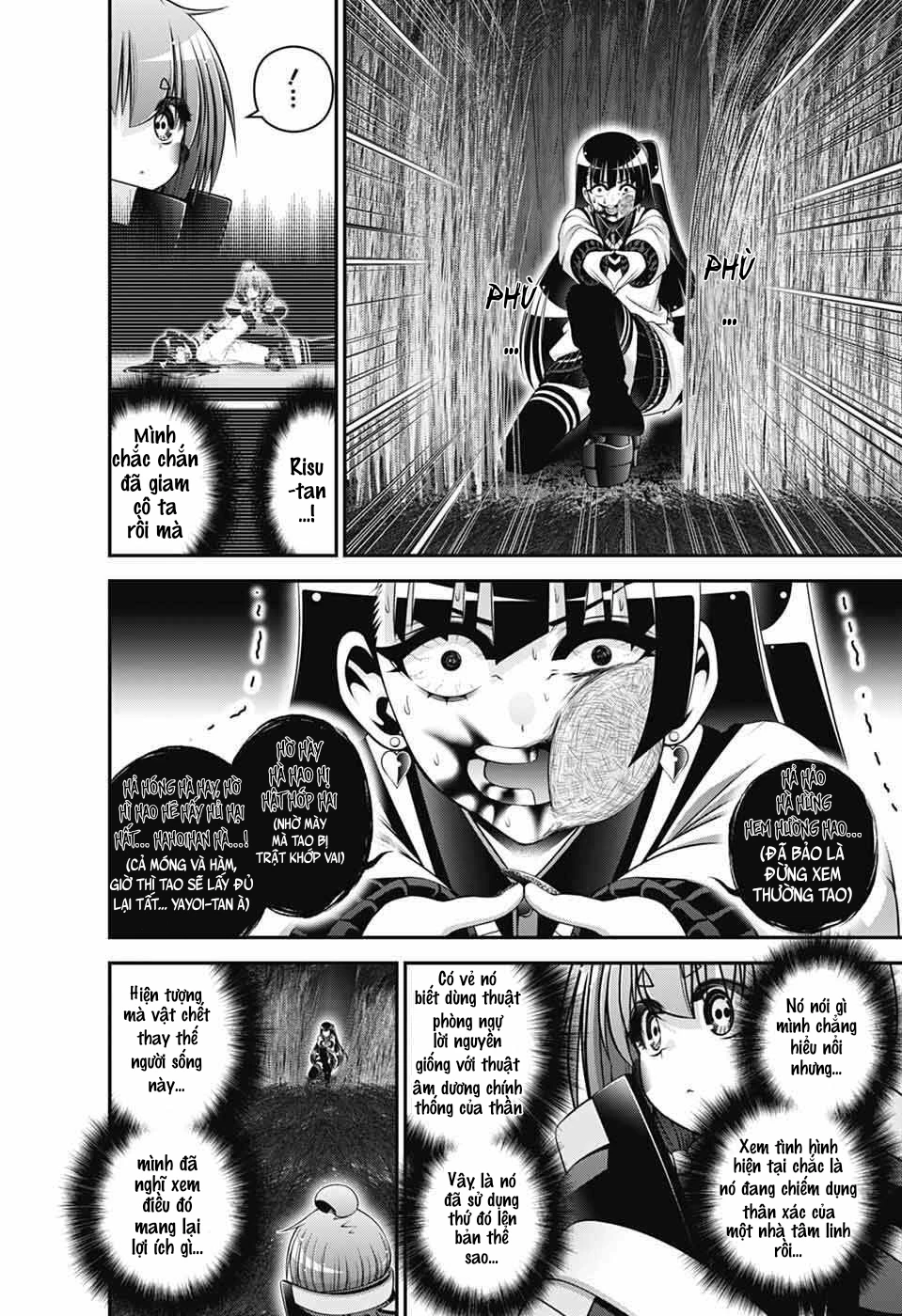 Dark Gathering Chapter 75 - 10