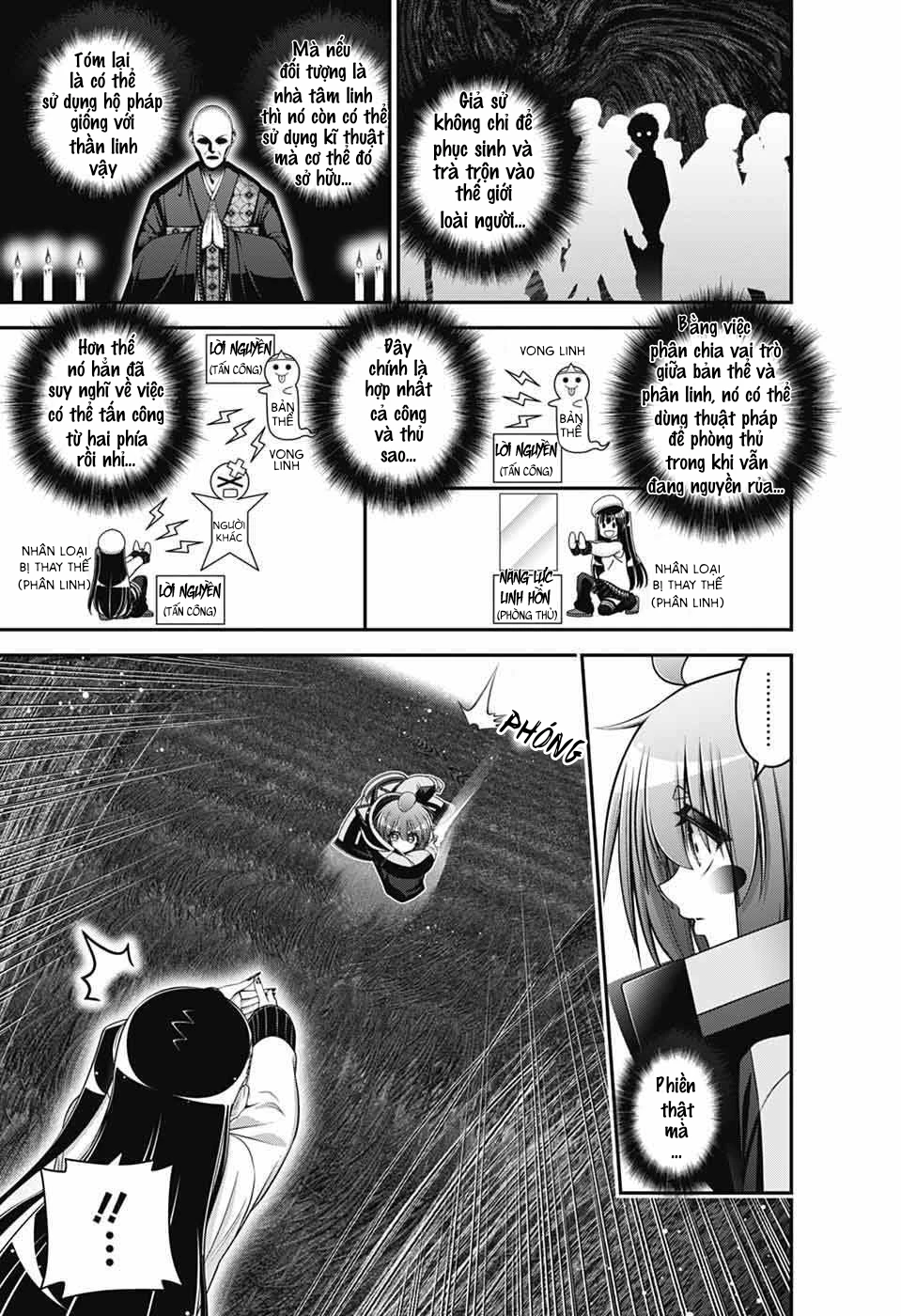 Dark Gathering Chapter 75 - 11