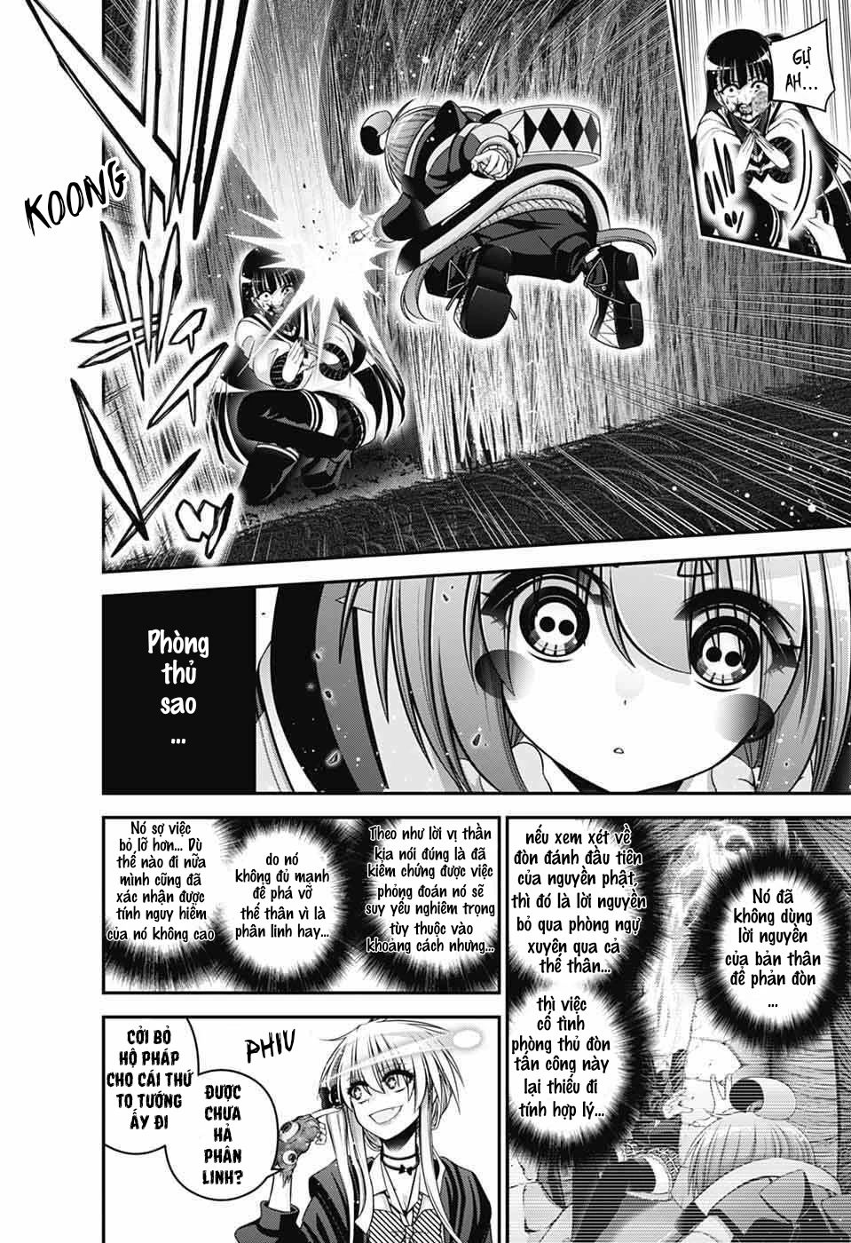 Dark Gathering Chapter 75 - 12