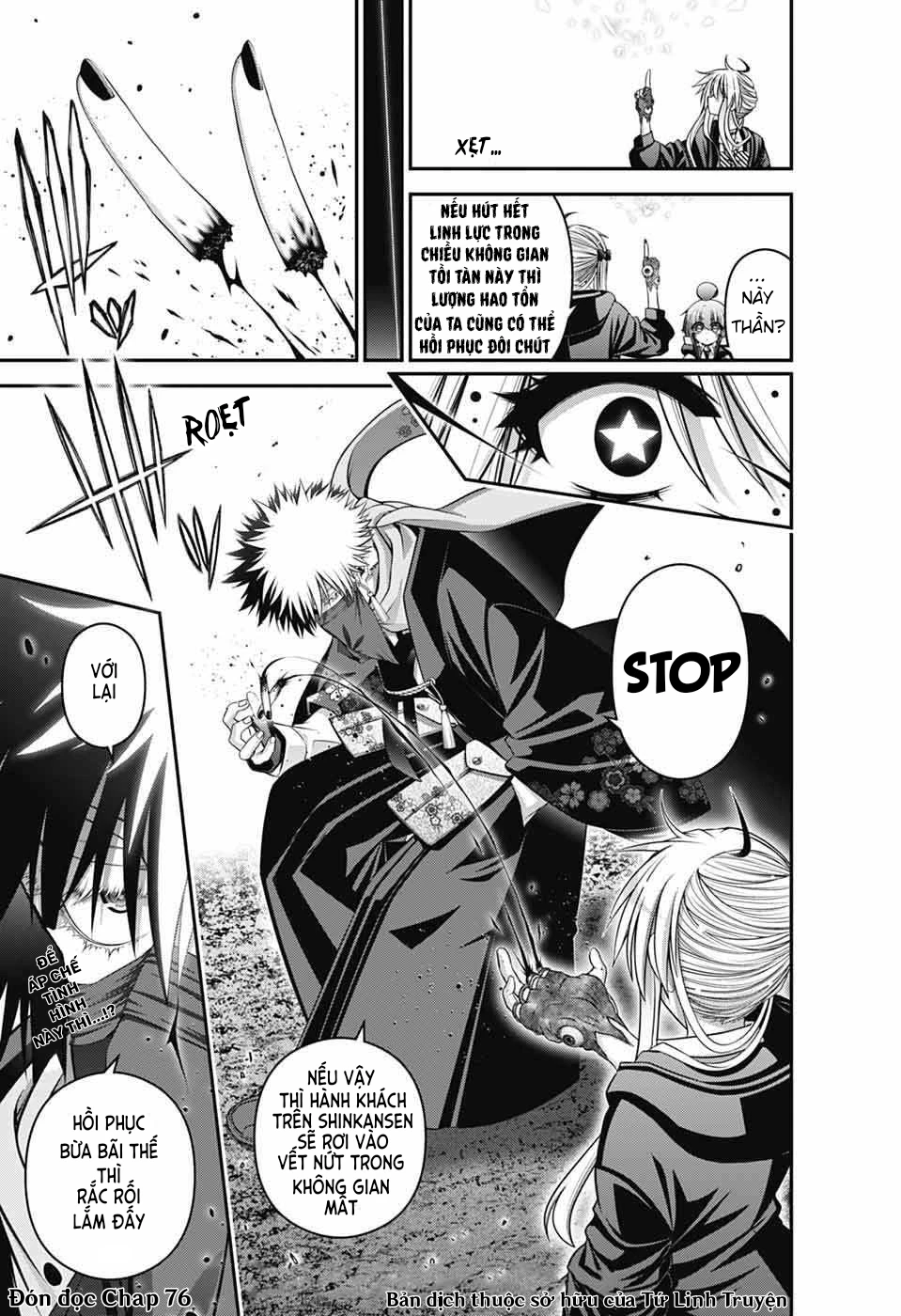 Dark Gathering Chapter 75 - 33