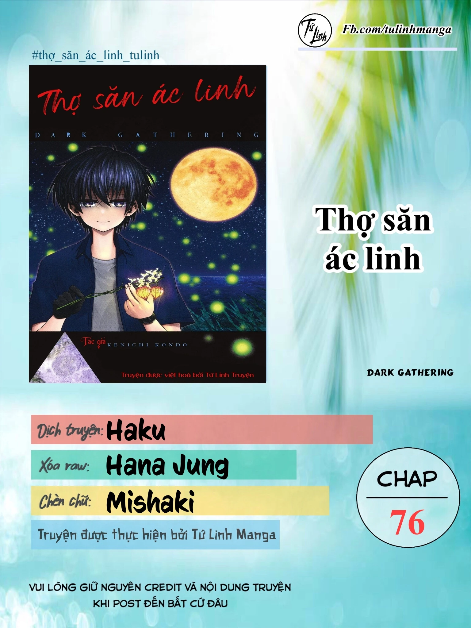 Dark Gathering Chapter 76 - 2